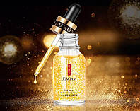 Сыворотка для лица с золотыми частицами JOMTAM Gold Luxury Hydrating Moisturizing Essence (15мл)