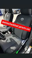 Модельные автомобильные чехлы TOYOTA PROACE CITY VERSO (2020+) код товара:TO1463