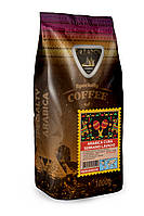 Кофе в зернах Galeador ARABICA Cuba Serrano Lavado 1 кг