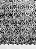 Ажурне французьке мереживо шантильї (з війками) чорного кольору шириною 145 см, довжина купона 3,0 м., фото 5