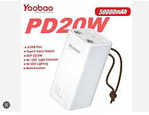 Портативний акумулятор Power Bank Yoobao H5 50000 mAh SCP 22.5W/PD20W Білий