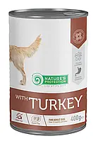 Влажный корм для собак Nature's Protection Dog Adult Turkey 400г