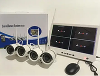 Комплект камер с монитором видеонаблюдения с WiFi на 4 камеры 4ch Dvr Kit Lcd 13 1304