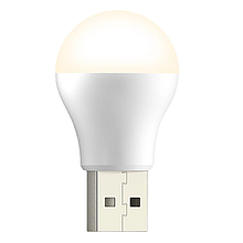 Лампа XO Y1 LED USB Lamp (Yellow Light) White