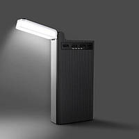 Павербанк Power Bank Hoco J62 Jove table lamp 30000mAh з лампою-ліхтарем Чорний