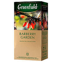 Чай Greenfield Barberry Garden 1,5x25 (10)