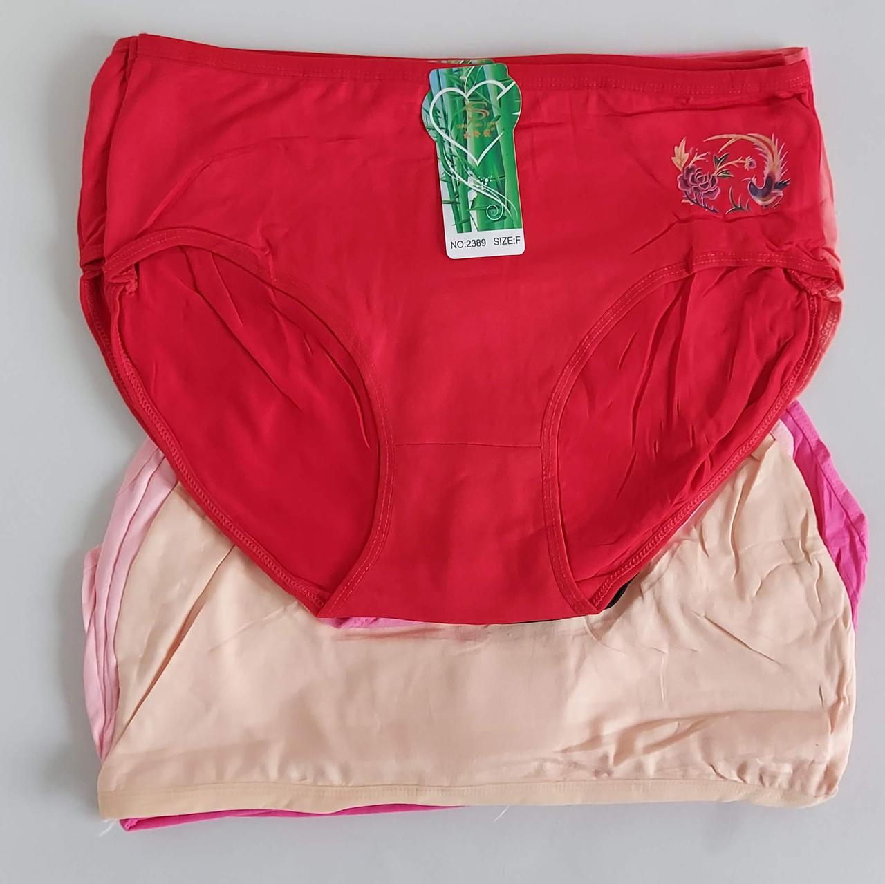 Бамбукові жіночі труси з високою посадкою (10 шт), фото 1