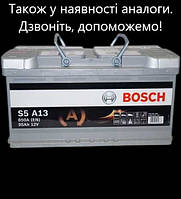 Акумулятор 95Ah-12v BOSCH AGM (S5A13) (Стекловолокно ) (353x175x190),R,EN850 R+правий  0092S5A130