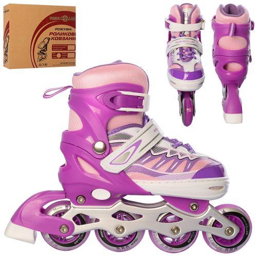 Ролики раздвижные Profi Roller 31-34, фиолетовый/розовый - фото 1 - id-p1729264892