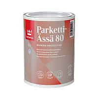 Tikkurila Parketti-Assa 80 - быстросохнущий глянцевый лак для пола, 1 л