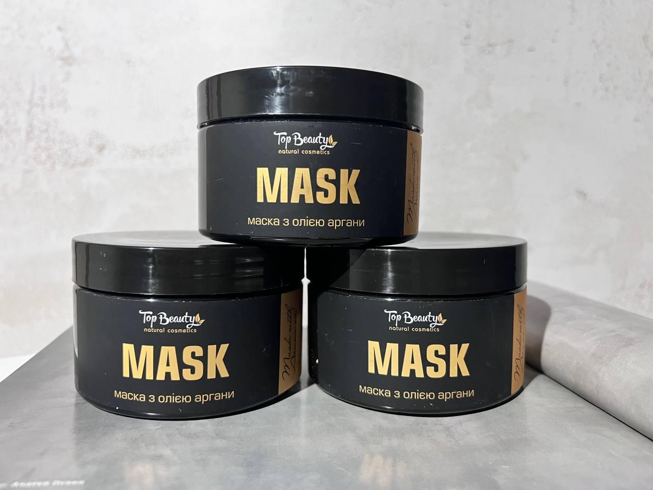 Регенеруюча маска для волосся Top Beauty з кератином та аргановою олією 300 мл