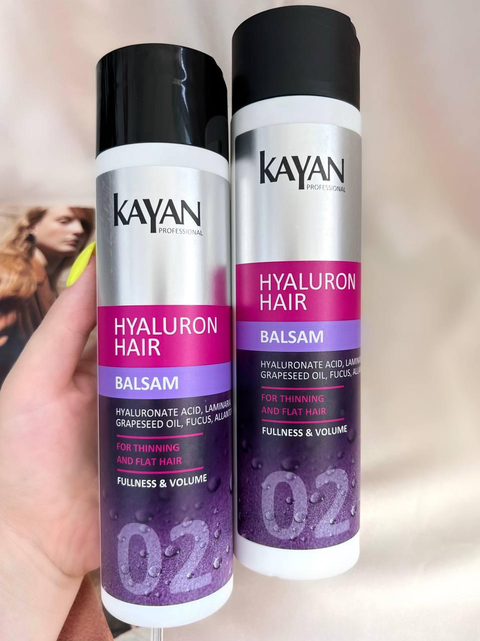 Бальзам для тонкого та позбавленого об'єму волосся Kayan Professional Hyaluron, 250 мл