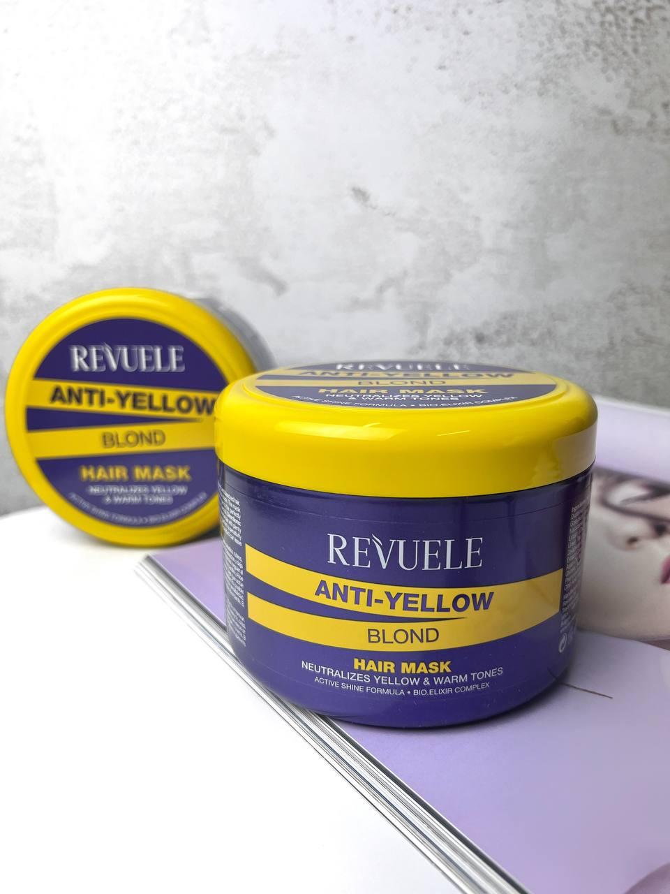 Маска для волосся з антижовтим ефектом Revuele Anti Yellow Blond Hair, 500 мл