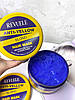 Маска для волосся з антижовтим ефектом Revuele Anti Yellow Blond Hair, 500 мл, фото 3