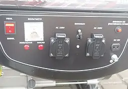 Генератор Grand БГО-3300 Газ (3 квт; AVR; Мідна обмотка) Чехія, фото 5