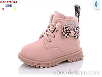 Зимові черевики для дівчинки рожеві 23 - 26 штучна шкіра детские зимние ботинки Канарейка