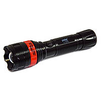 Светодиодный мощный фонарь Panther PT-2516 Красный, LED фонарик аккумуляторный | тактичний ліхтар (NS)