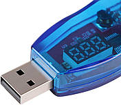 Регульований перетворювач USB to DC 1-24 В, фото 3