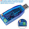Регульований перетворювач USB to DC 1-24 В, фото 7