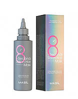 Маска для волосся у флаконі Masil 8 Seconds Salon Hair Mask 100 мл