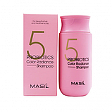Шампунь для волосся для захисту кольору Masil 5 Probiotics Color Radiance Shampoo 50 ml термін 25.11.2025, фото 2