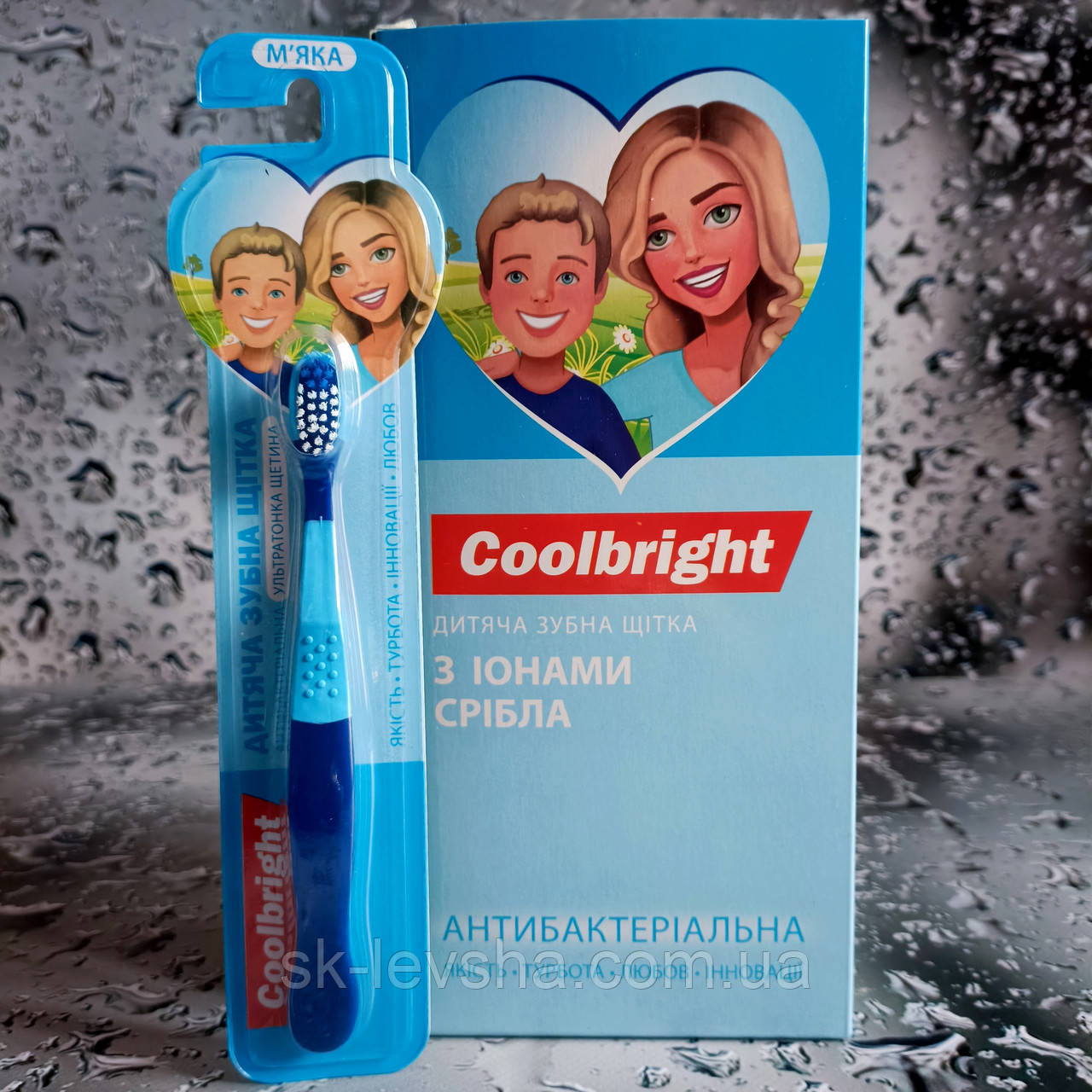 Зубна щітка дитяча Coolbright Boys Soft з іонами срібла