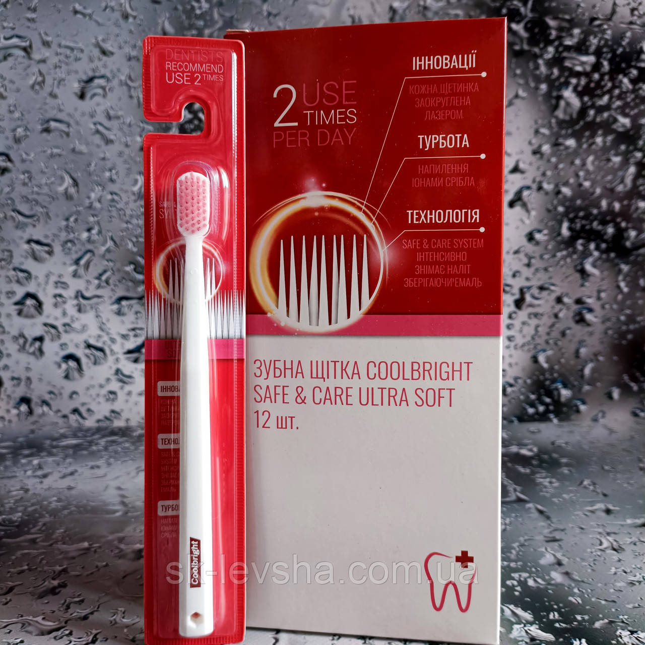 Зубна щітка Coolbright Safe&Care Ultra Soft, фото 1