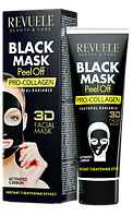 Черная маска пленка для лица Проколлаген Blask Mask Revuele 80 мл