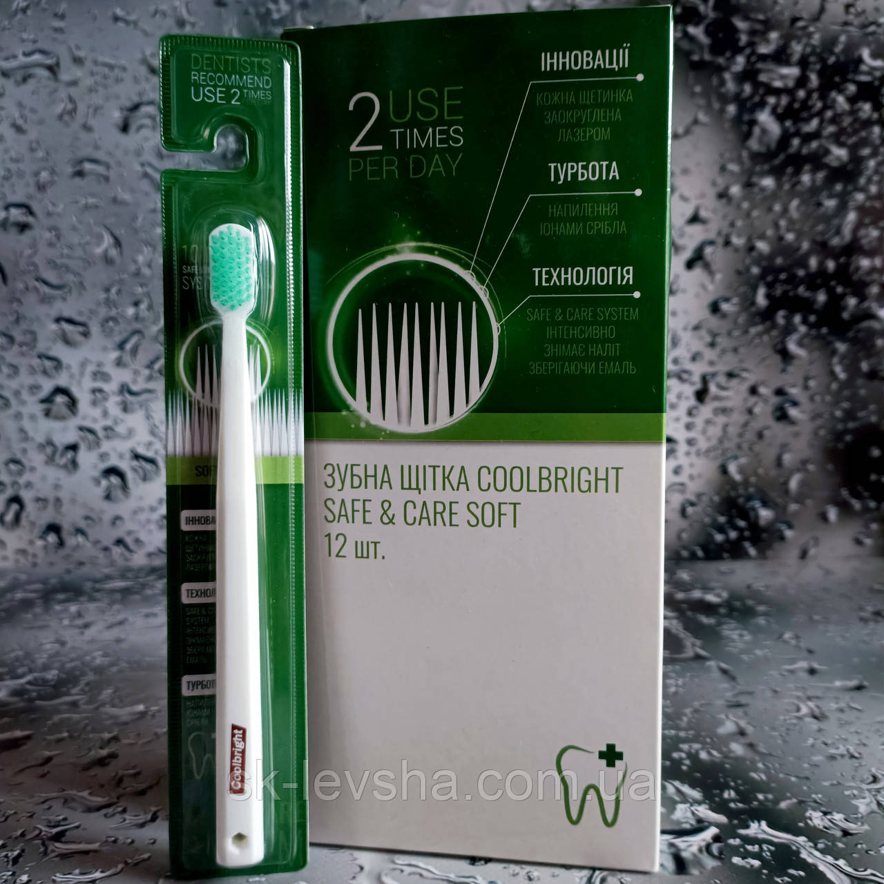 Зубна щітка Coolbright Safe&Care Soft, фото 1