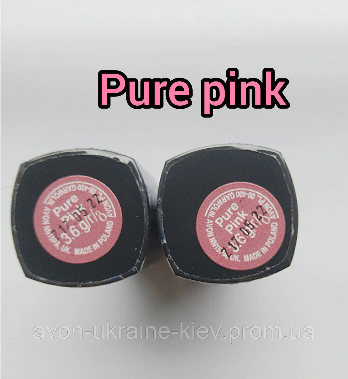Увлажняющая матовая губная помада "Ультра" Нежный розовый/Pure Pink эйвон,ейвон,avon - фото 2 - id-p1259449325