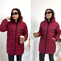 Женская стёганная зимняя женская куртка. 42-56р