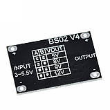 Універсальний підвищувальний DC-DC 5, 8, 9, 12 В, фото 2