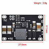 Універсальний підвищувальний DC-DC 5, 8, 9, 12 В, фото 4