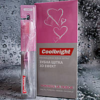 Зубная щетка Coolbright 3D ефект, Нежнее за любовь Soft