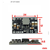 Універсальний підвищувальний DC-DC 5, 8, 9, 12 В, фото 5