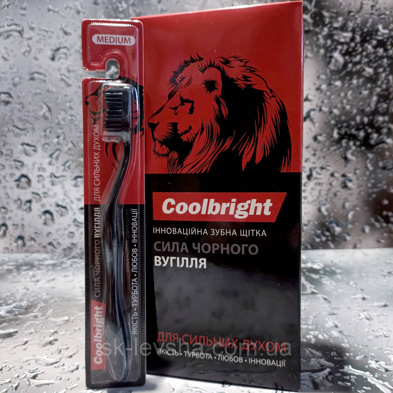 Зубна щітка Coolbright Сила чорного вугілля Medium, фото 1