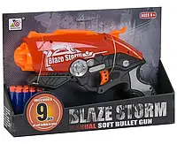 Детское игрушечное оружие "Пистолет Бластер" Blaze storm (7099) Мягкие пули