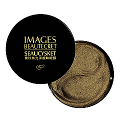 Патчі для шкіри навколо очей Images  Images Beautecret Seaucysket зволожувальні 60 шт.