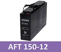 Аккумуляторная батарея ACUMAX AFT 12V 150Ah/C10