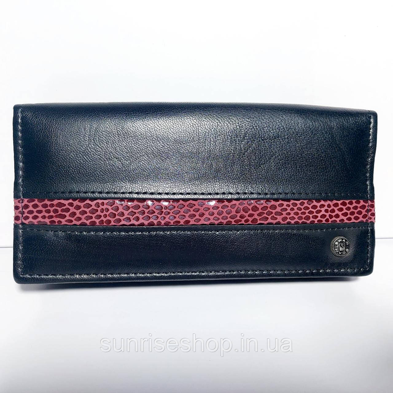 Гаманець жіночий шкіра Svan на 3 відділи