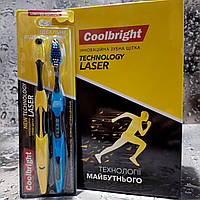 Зубная щетка Coolbright Laser Technology Limited Edition 2 шт.