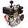 Дизельний двигун Vitals DM 10.0kne з електростартером, потужністю 10 л.с, об'єм циліндра 456 куб. см, шпонка, фото 2