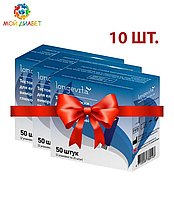 Тест-полоски Longevita 10 упаковок по 50 шт.