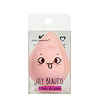 Спонж для нанесення макіяжу Julia Cosmetics Hey Beauty кольоровий, крапля, фото 4