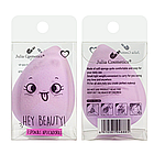 Спонж для нанесення макіяжу Julia Cosmetics Hey Beauty кольоровий, крапля, фото 6