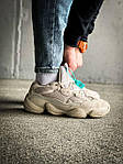 Жіночі кросівки Adidas Yeezy 500 Blush (бежеві) спортивні комбіновані осінньо-весняні кроси К1604 top, фото 4