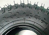 Покришка для квадроцикла 145/70-6 Кубик Ялинка Мотошина ATV Шини для квадроцикла, фото 3