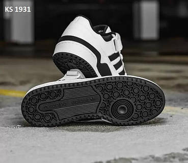 Adidas 1931 deals