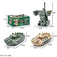 Трансформер арт. 778-2 (240 шт./2) 2 кільці, короб. 14,5*7*7,3м