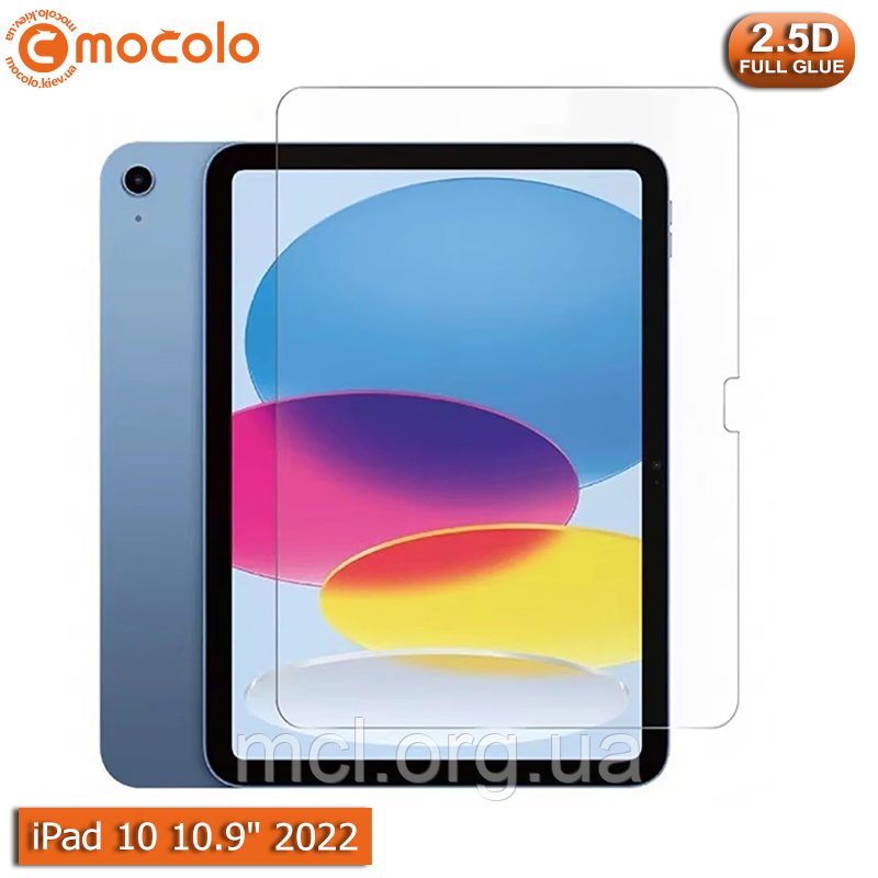 Захисне скло Mocolo Apple iPad 10 10.9" 2020 (iPad 10th gen)